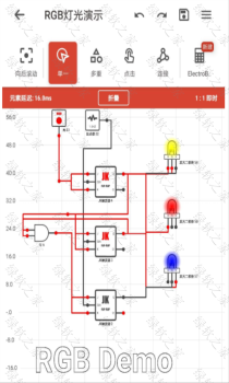 Logic Circuit Simulator PRO v36.0.0-逻辑电路模拟器