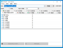 网站爬虫 VovSoft SEO Checker 7.4.0