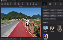 nEOiMAGING光影魔术手v4.6.4.920绿色版