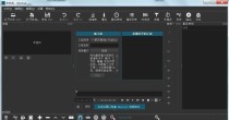 视频剪辑编辑软件中文绿色版ShotCut v23.06.14