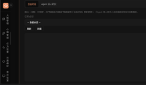 BILiHub v1.0.2