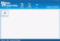 FreeIconTool-图标提取工具