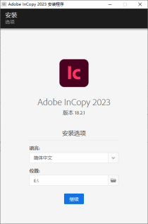 Adobe InCopy 2024 v19.2.0.46特别版