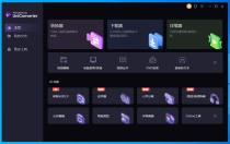 万兴优转 Wondershare UniConverter 15.0.2.12 中文