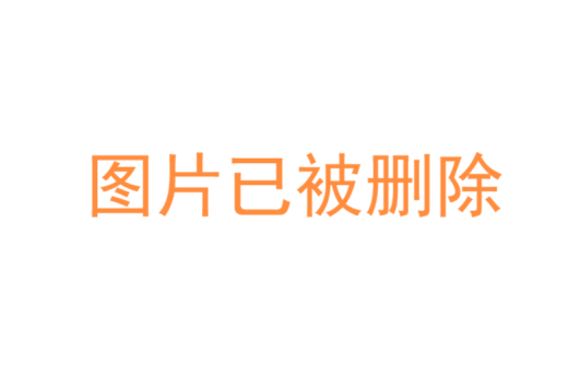 电脑QQ v9.7.21.29280绿色版